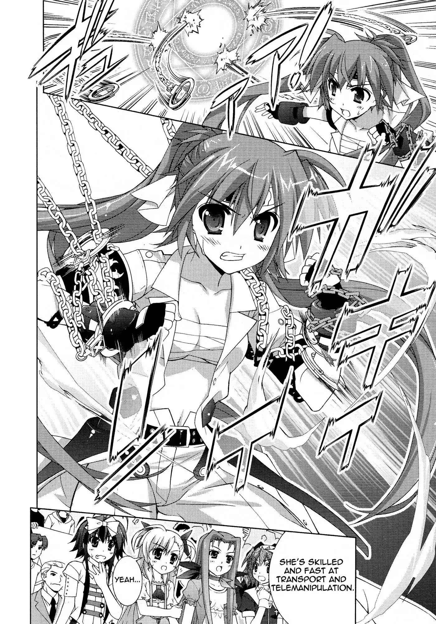 Mahou Shoujo Lyrical Nanoha - Vivid Chapter 26 22